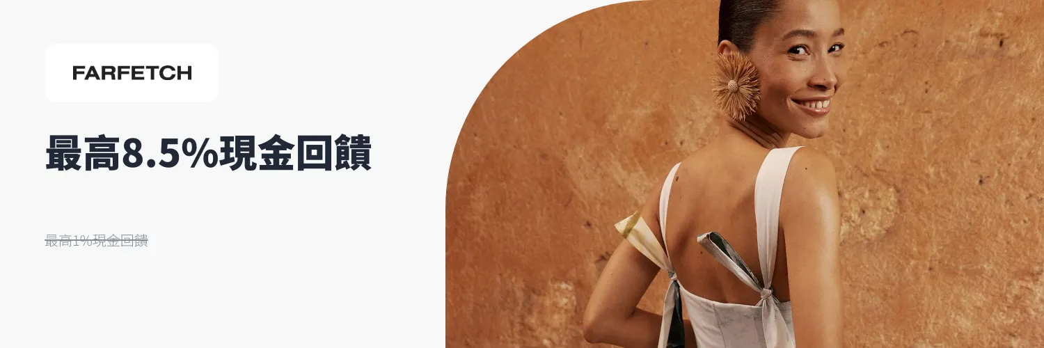 Farfetch_2026-09-28_web_l1_fashion_hero