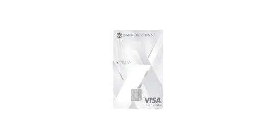 中銀 Cheers Visa Signature Card優惠 by MoneyHero