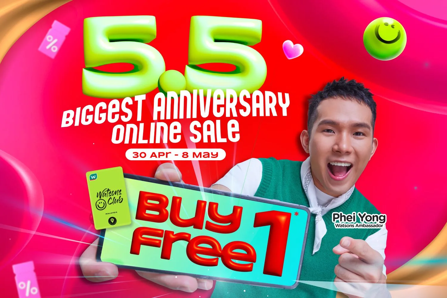 Watsons hero banner