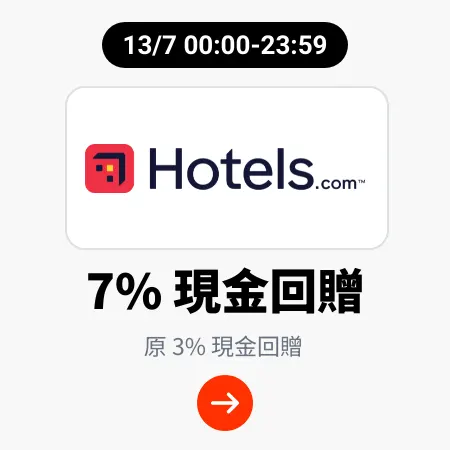 Hotels.com_2024-07-13_[NEW] Travel - Master