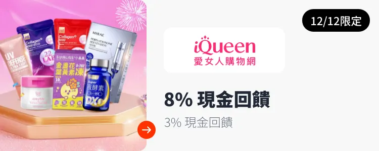 null_2025-12-12_web_campaign_screen_marketing_asset_3