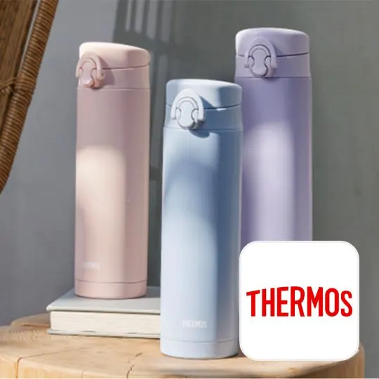 膳魔師 (Thermos)