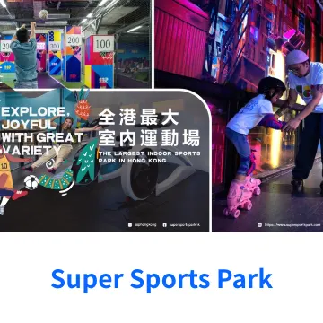 Trip-tastic_SKU_Super Sports Park
