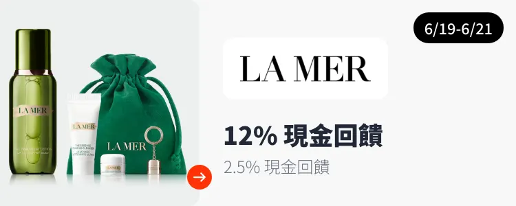 La Mer (海洋拉娜)_2026-06-19_web_campaign_screen_marketing_asset_3
