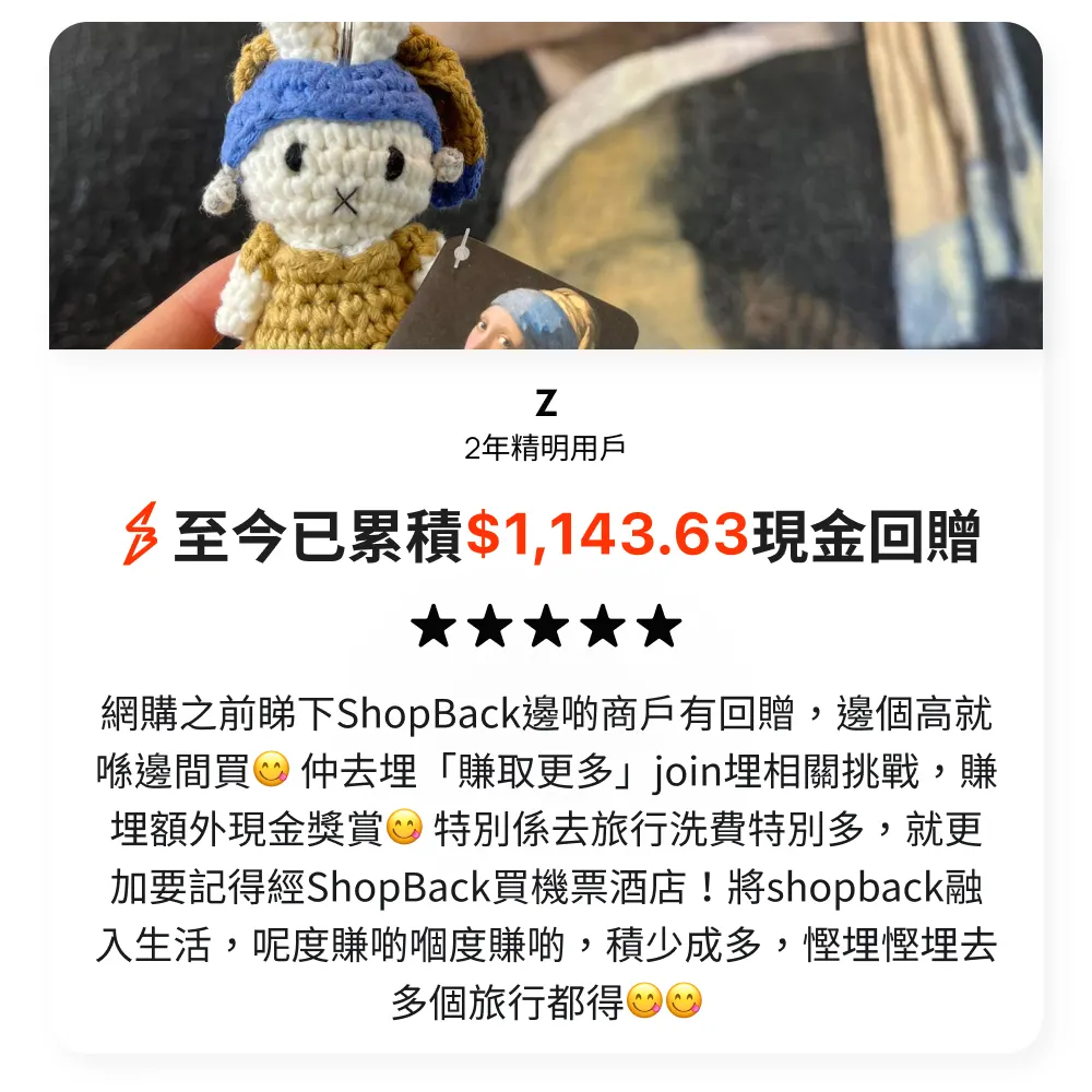 Testimonial Banner_2025_HIW & Homescreen_Dual_App/Web_7