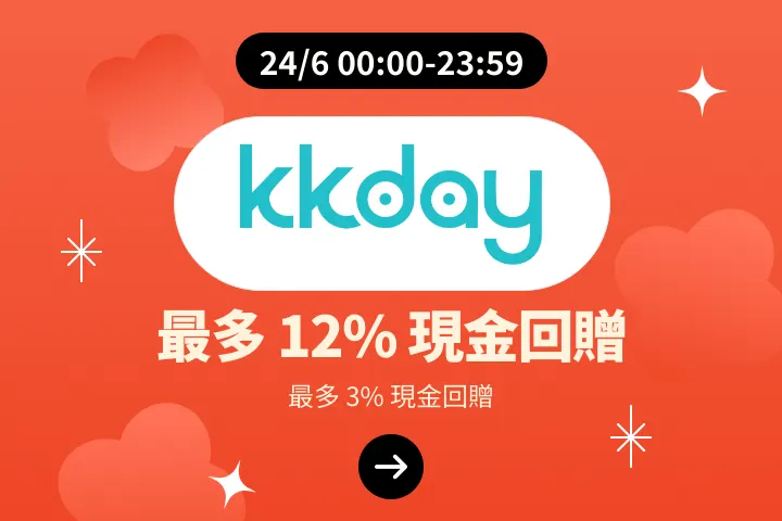 KKday_2025-06-24_plat_merchants