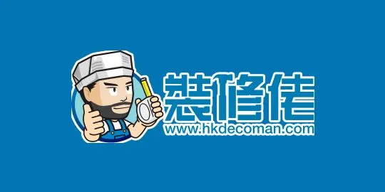 HKDECOMAN MALL (裝修MALL)