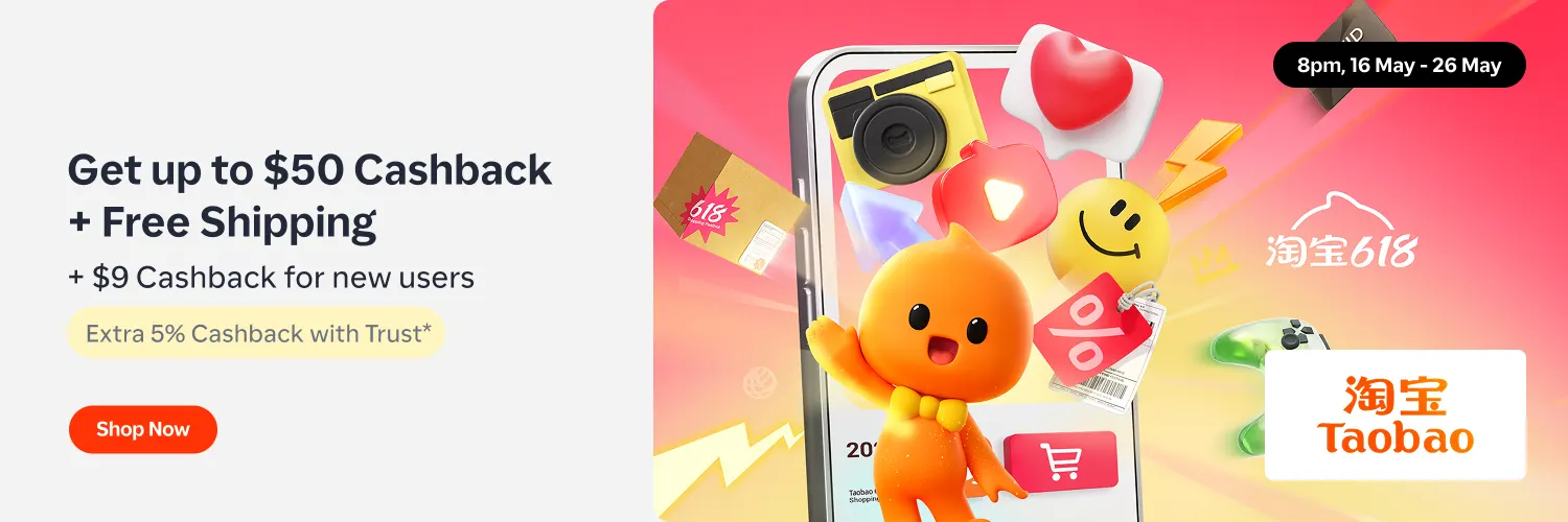 Taobao_2025-05-16_web_l1_marketplace_hero