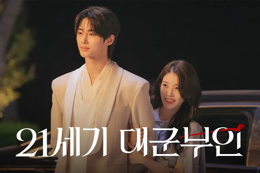 디즈니 플러스 (Disney +) hero banner