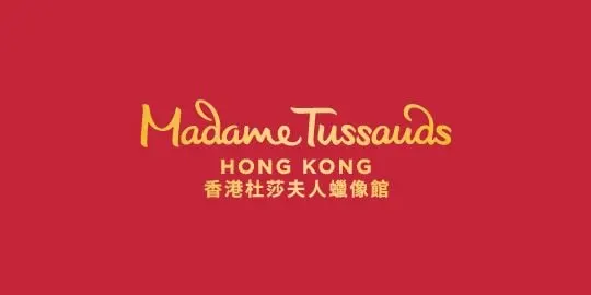 Madame Tussauds (香港杜莎夫人蠟像館)