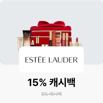 에스티 로더 (Estee Lauder)_2024-12-23_bau_brand-banner_web