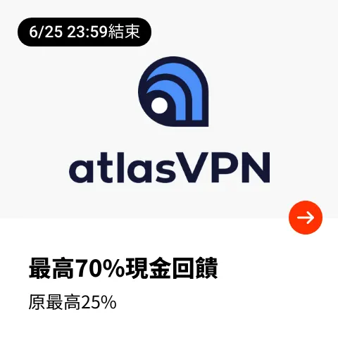 Atlas VPN_2024-06-17_web_top_deals_section