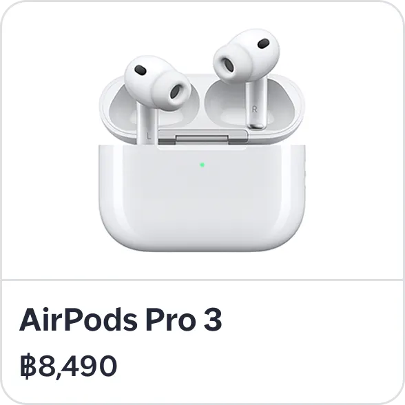 Airpods Pro 3