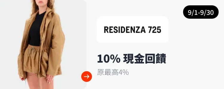 Residenza 725_2024-09-01_web_top_deals_section