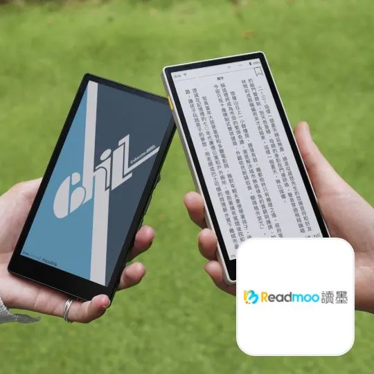讀墨電子書 (Readmoo)