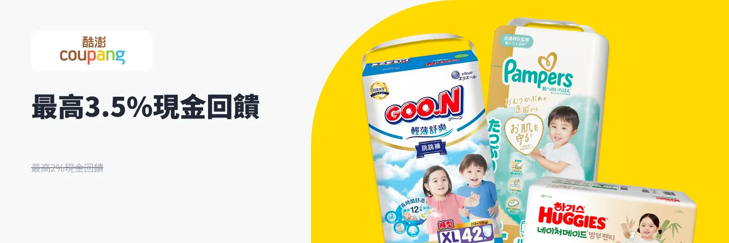 酷澎 (Coupang)_2026-04-05_web_l1_market places_hero