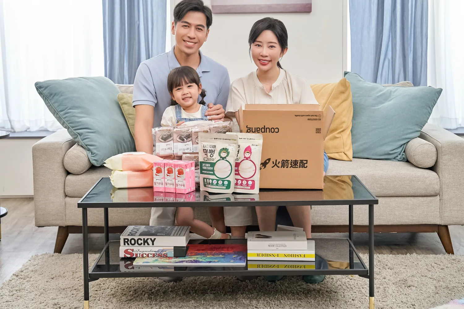 酷澎 (Coupang) hero banner