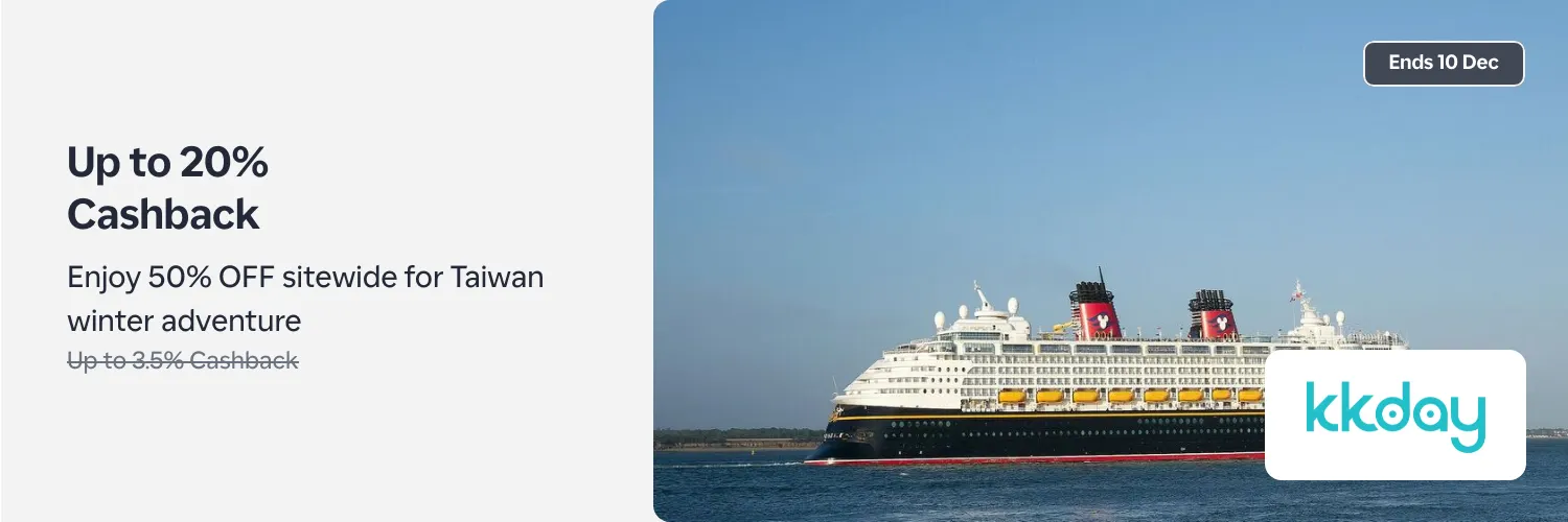 KKday_2025-12-10_web_l1_travel_hero