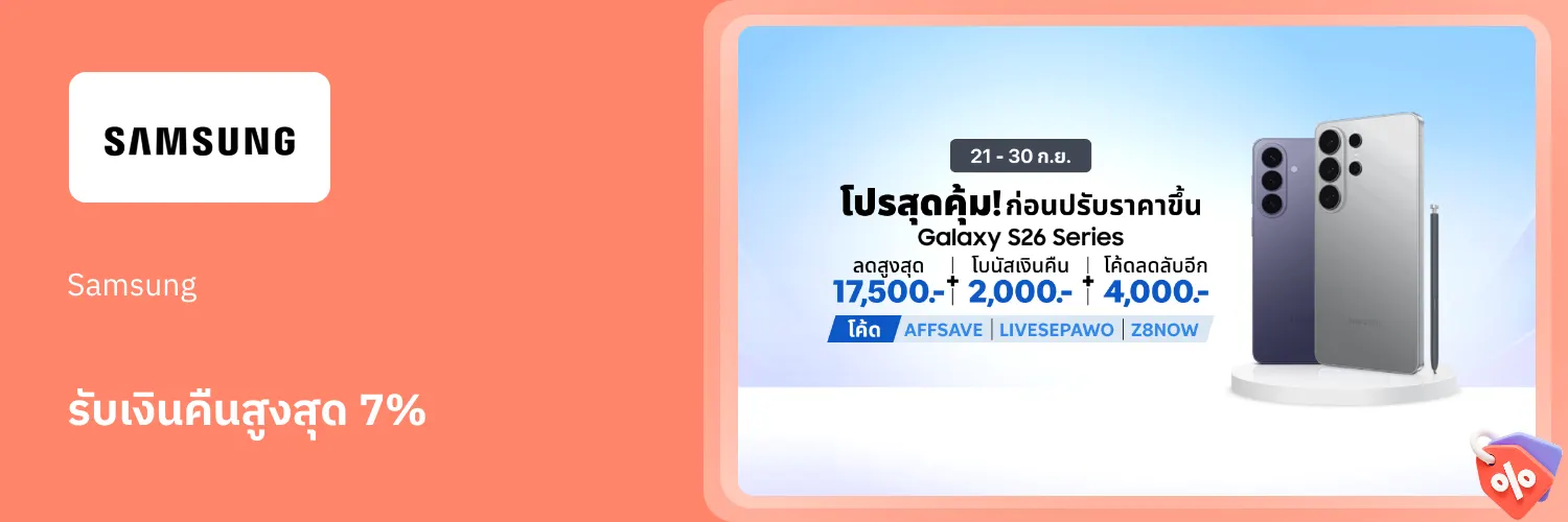 Samsung_2026-09-26_app_l1_electronics_hero
