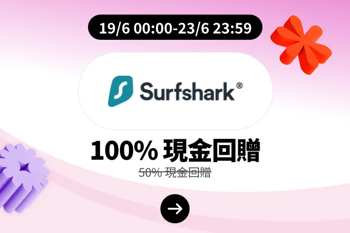 Surfshark_2026-06-19_web_campaign_screen_marketing_asset_2
