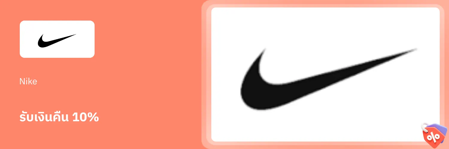 Nike_2026-07-24_app_l1_fashion_hero