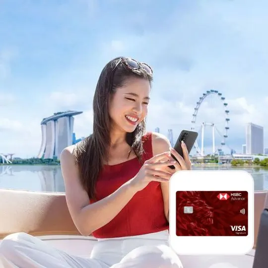 HSBC Advance Credit Card