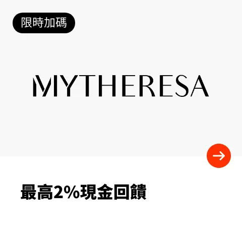 Mytheresa_2024-06-17_web_top_deals_section