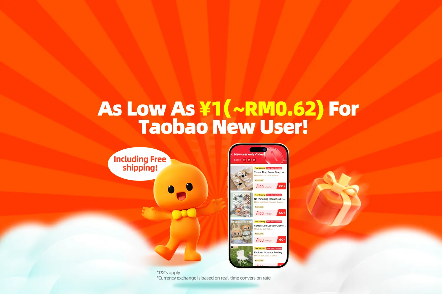 Taobao hero banner