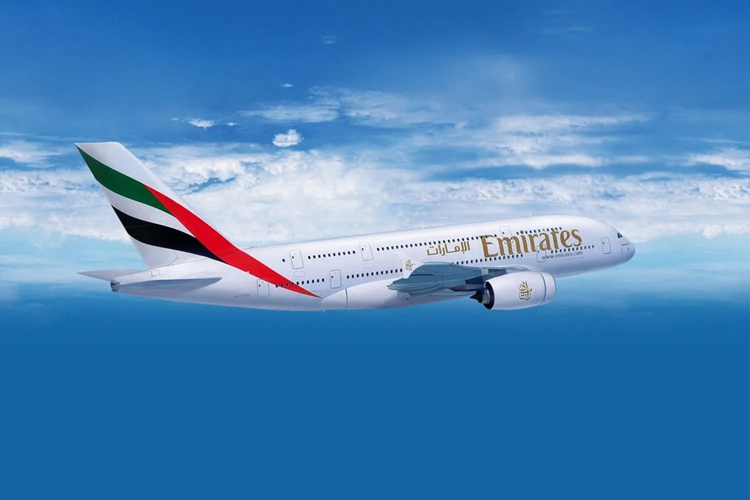 Emirates hero banner