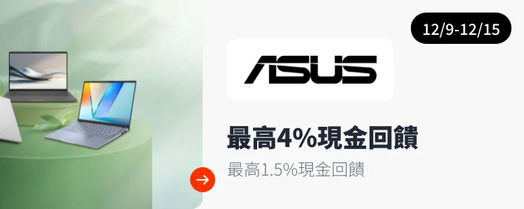 null_2025-12-09_web_campaign_screen_marketing_asset_3