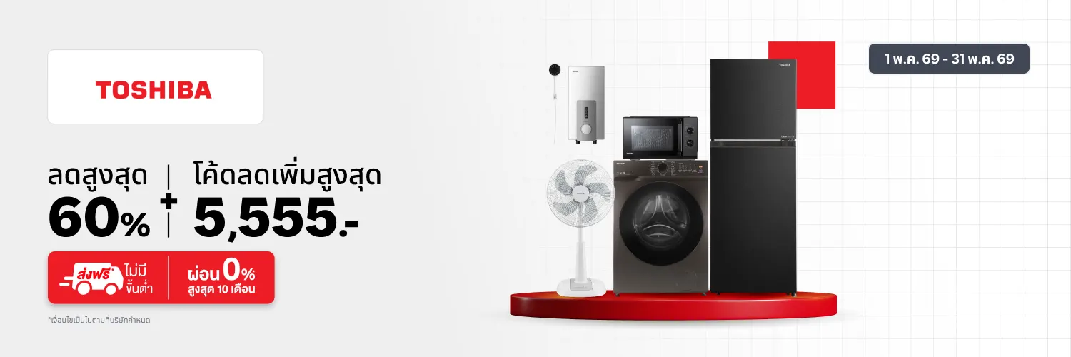 Toshiba Ads May_app_l1_electronics_hero