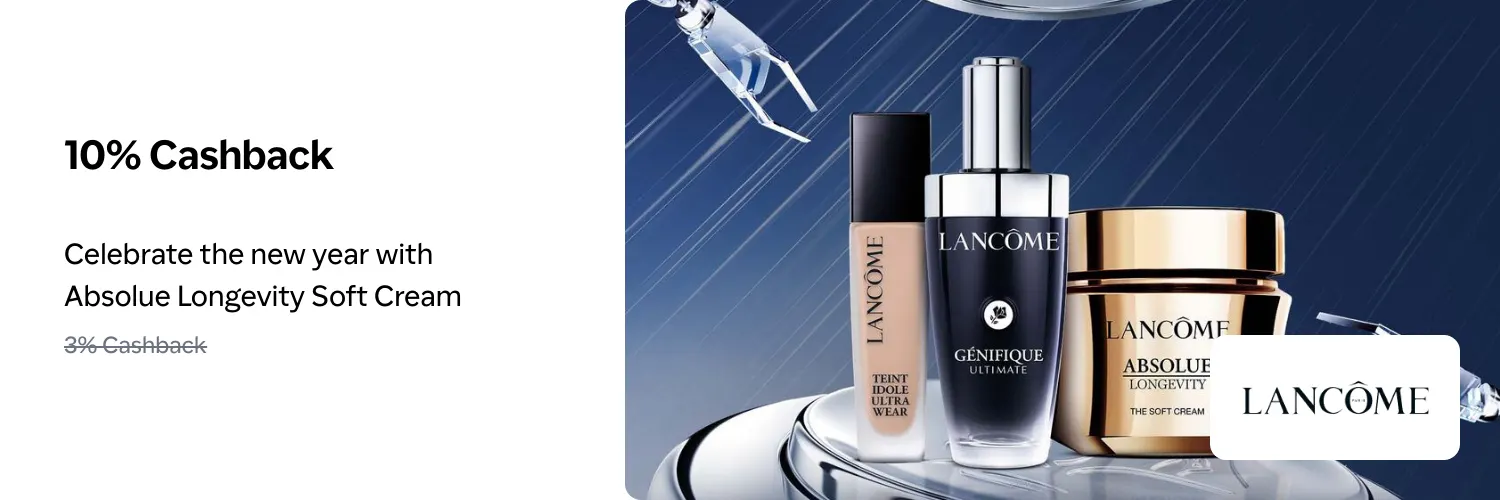 Lancôme_2026-01-16_web_l1_beauty_hero [DEAL-part1]