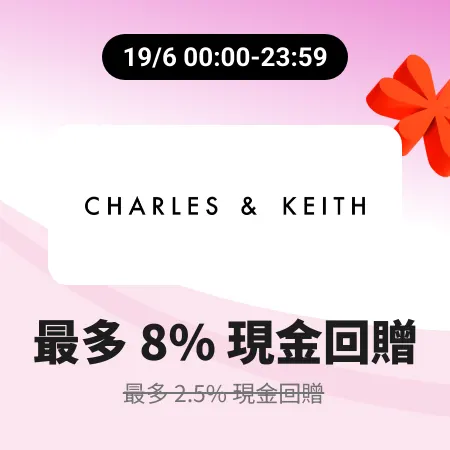Charles & Keith_2026-06-19_web_campaign_screen_marketing_asset_4