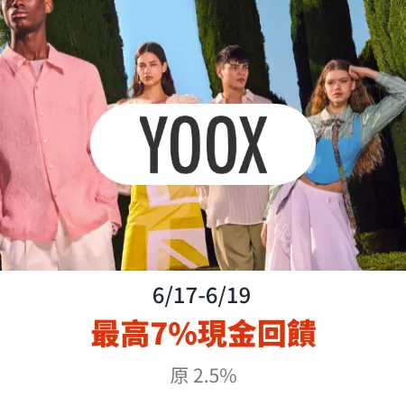 YOOX_2024-06-17_app_l1_fashion_hero