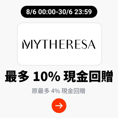 Mytheresa_2024-06-08_gold_merchants