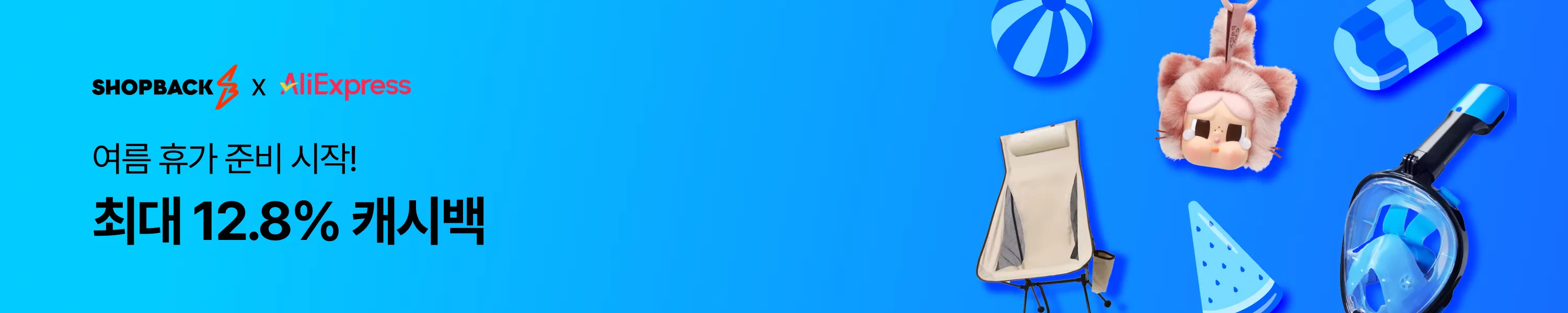 0214616_ump_block_5:2_top