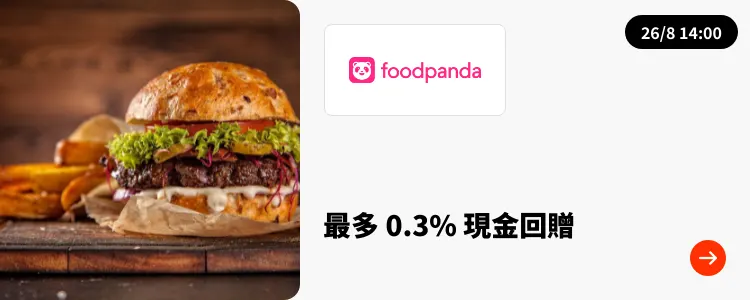 foodpanda_2025-03-06_plat_merchants