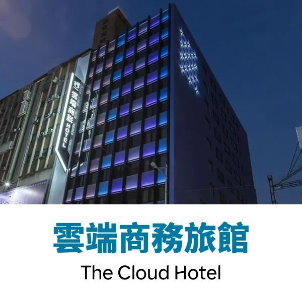 Hotel 5