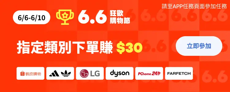 任務卡1