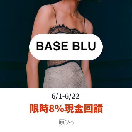 Base Blu_2024-06-01_app_l1_fashion_hero