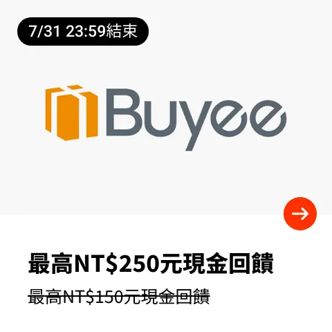 Buyee_2025-07-01_web_top_deals_section