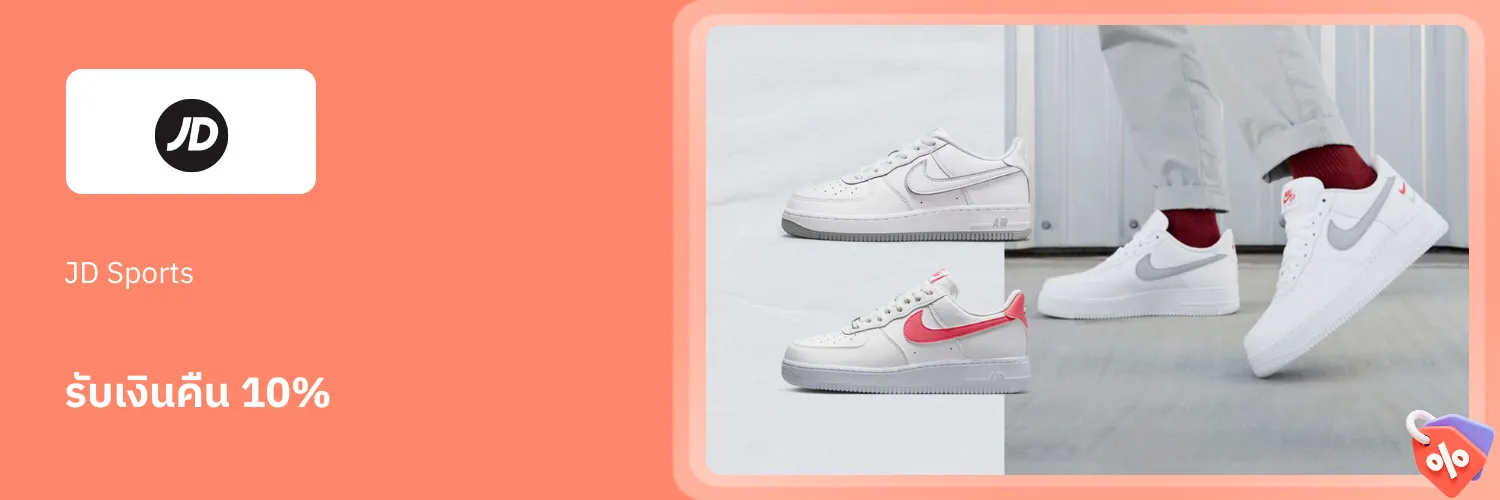 JD Sports_2026-02-15_app_l1_fashion_hero