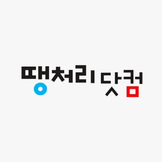 땡처리닷컴 (072com)