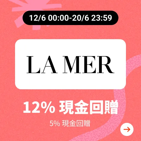 La Mer_2025-06-12_gold_merchants