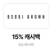 바비 브라운 코스메틱스 (Bobbi Brown Cosmetics)_2024-11-05_promotion_banner_web