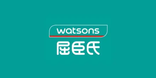 屈臣氏 (Watsons)