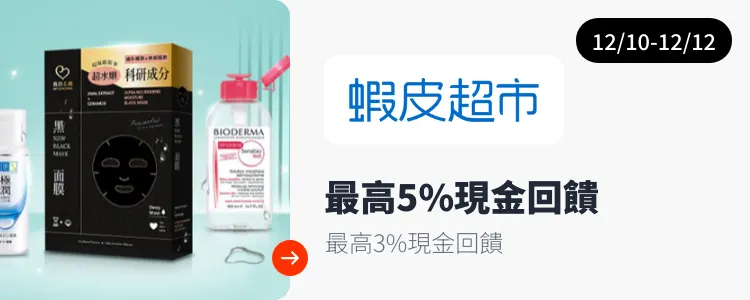 null_2025-12-10_web_campaign_screen_marketing_asset_3