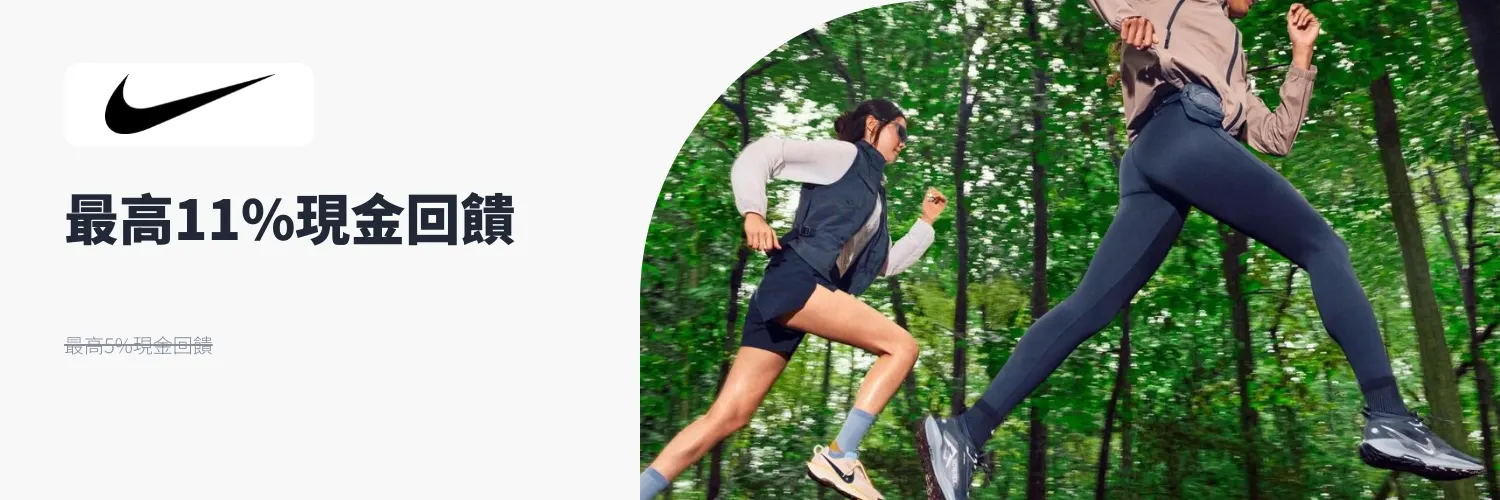 Nike_2026-01-23_web_l1_fashion_hero