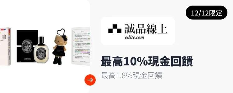 null_2025-12-12_web_campaign_screen_marketing_asset_3