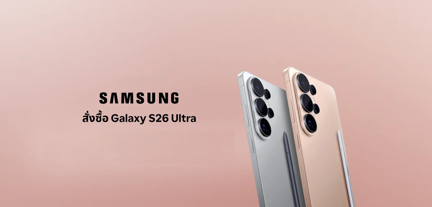 Samsung hero banner